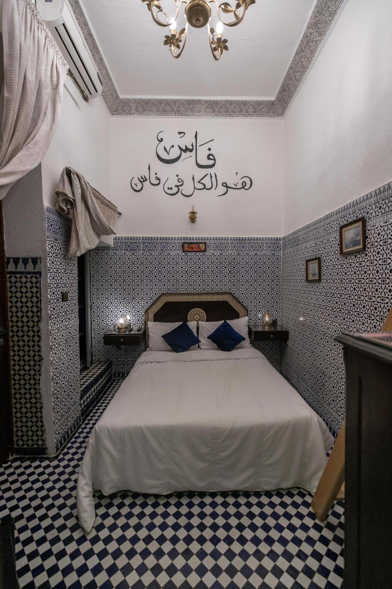 Riad Nayum Фес Екстериор снимка